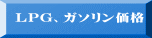 koGAK\i